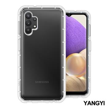 【YANGYI揚邑】SAMSUNG Galaxy A32 / M32 5G 空壓氣囊式耐磨防摔手機殼