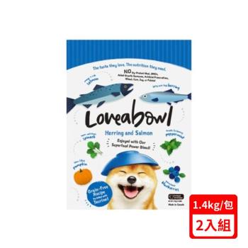 Loveabowl囍碗無穀天然糧-全齡犬-鯡魚&鮭魚 1.4kg/3.08lb (LBD-1014) X(2入組)