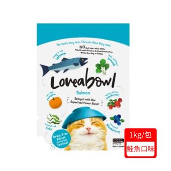Loveabowl囍碗無穀天然糧-全齡貓-頂級鮭魚 1kg/2.2lb (LBC-4010) X(2入組)
