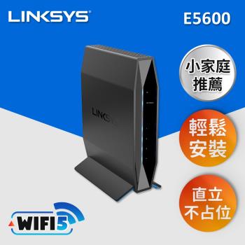 Linksys E5600 AC1200 雙頻 MESH 無線路由器