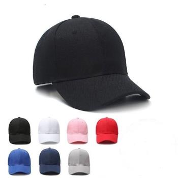 素色 帆布 棒球帽 鴨舌帽 遮陽帽 老帽 情侶帽 男女通用