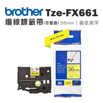 Brother TZe-FX661 可彎曲護貝標籤帶 ( 36mm 黃底黑字 )
