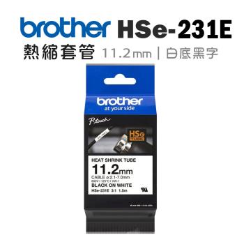 Brother HSe-231E 熱縮套管標籤帶 ( 11.2mm 白底黑字 )