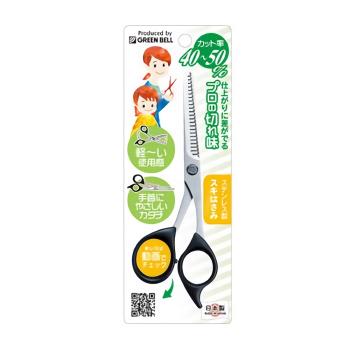 日本綠鐘Mr Barber鍛造不銹鋼理髮打薄剪刀(142mm)G-5011