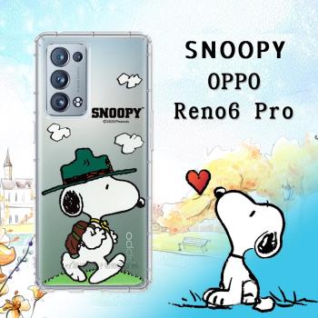 史努比/SNOOPY 正版授權 OPPO Reno6 Pro 5G 漸層彩繪空壓手機殼(郊遊)