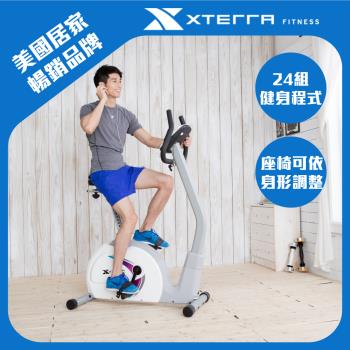 XTERRA 直立式健身車 UB3.5 （入門首選/24段阻力）