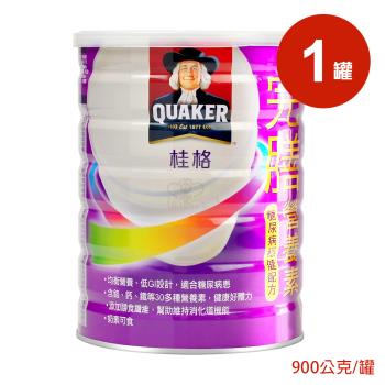 【QUAKER 桂格】完膳營養素糖尿病穩健配方 (900g/罐)
