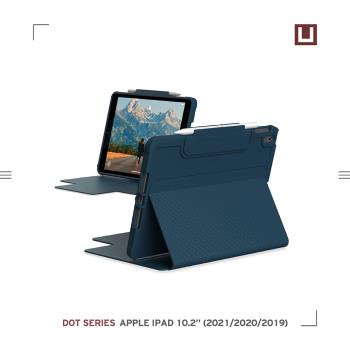[U] iPad 10.2吋耐衝擊保護殼-藍