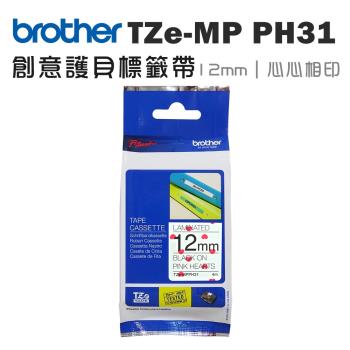 Brother TZe-MP PH31 創意護貝標籤帶 ( 12mm 心心相印 )