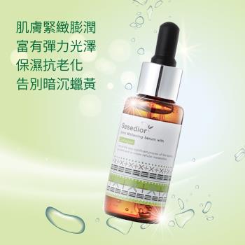 【東森特談】Sesedior 膠原蛋白美白抗老精華液30ML(3+1瓶) 