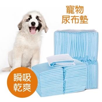 寵物尿墊 犬用尿墊 貓用尿墊 尿布 吸水尿布 狗尿布