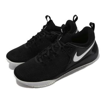 Nike 排球鞋 Zoom Hyperace 2 男鞋 氣墊 避震 包覆 支撐 運動訓練 黑 白 AR5281-001 [ACS 跨運動]