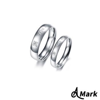 【A MARK】你最完美鑲嵌水晶鑽造型戒指(2款任選)