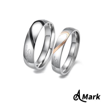 【A MARK】愛心拼圖造型鈦鋼戒指 (2色任選)