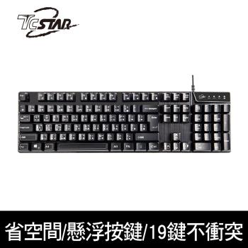【TCSTAR】多媒體高衝程有線鍵盤 TCK465-黑色