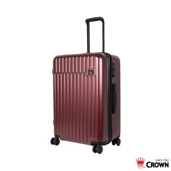 CROWN 皇冠 26吋 雙層防盜拉鍊行李箱 旅行箱