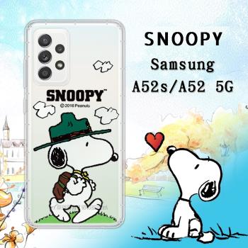 史努比/SNOOPY 正版授權 三星 Samsung Galaxy A52s / A52 5G 漸層彩繪空壓氣墊手機殼(郊遊)