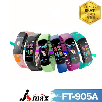 【JSmax】FT-905A健康AI手環