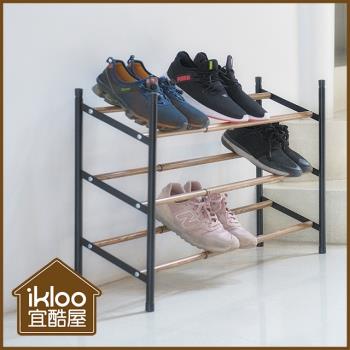 【ikloo 宜酷屋】日系典雅三層收納鞋架