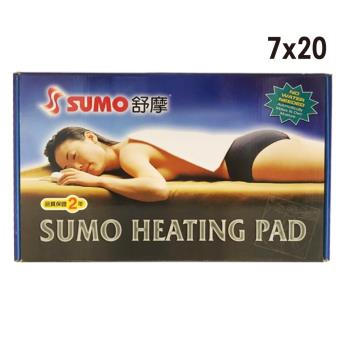 SUMO 舒摩濕熱電毯 7x20 (英吋)