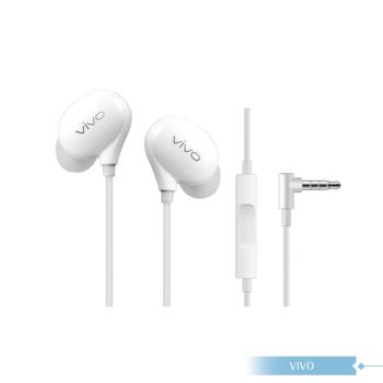 vivo XE900 原廠HiFi立體聲 3.5mm L型入耳式線控耳機 (盒裝)
