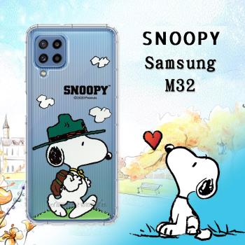 史努比/SNOOPY 正版授權 三星 Samsung Galaxy M32 漸層彩繪空壓氣墊手機殼(郊遊)