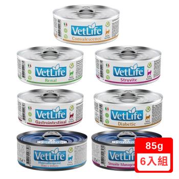 義大利Vet Life法米納-獸醫寵愛天然處方系列貓罐85g X(6罐組)