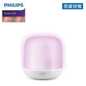 Philips 飛利浦 Smart LED WiZ 智慧照明 LED氛圍情境燈(PW008)