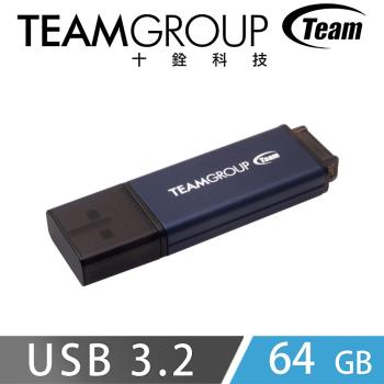 TEAM十銓科技 C211 USB3.2 商務碟 64GB