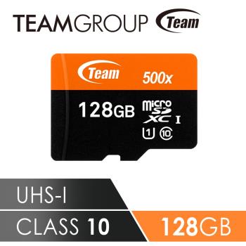 Team十銓科技 500X-Micro SDHC UHS-I超高速記憶卡 128GB-附贈轉卡