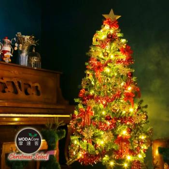 摩達客耶誕-6尺/6呎(180cm)特仕幸福型裝飾綠色聖誕樹 綺紅金雪系配件+100燈LED燈暖白光*1(贈控制器/本島免運費)