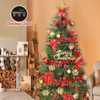 摩達客耶誕-6尺/6呎(180cm)特仕幸福型裝飾綠色聖誕樹 (綺紅金雪系配件)含全套飾品不含燈/本島免運費