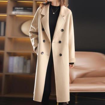 【米蘭精品】羊毛大衣毛呢外套-純色雙面呢寬鬆長版女外套3色74bi42
