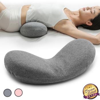 【DREAMSELECT】3D曲面睡眠骨盆支撐護腰靠枕(多色可選)