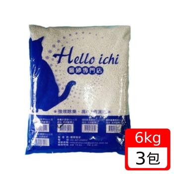 (3入)國際貓家-Hello Ichi貓砂專賣店-除臭大球砂 6kg