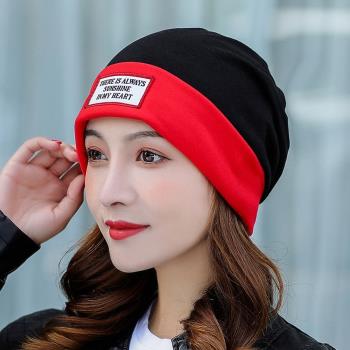 Acorn*橡果-韓系多功能月子帽套頭帽情侶帽防曬保暖圍脖1927(黑紅)