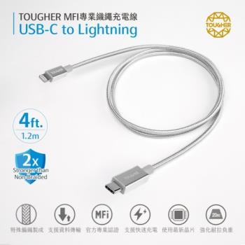 Tougher Type-c to Lighting 金屬編織傳輸線 充電線 - 1.2m