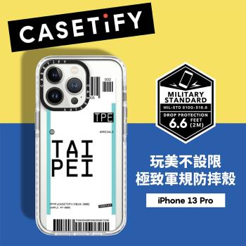 Casetify iPhone 13 Pro 耐衝擊保護殼-城市系列台北