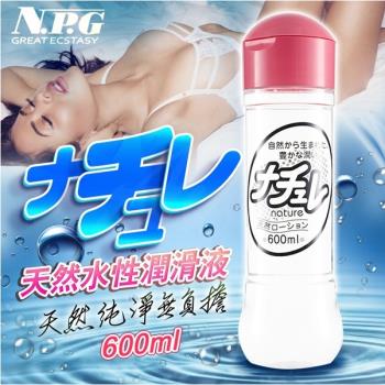 ( 日本NPG )超自然 水溶性高黏度潤滑液-600ml