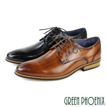 GREEN PHOENIX 男 商務皮鞋 紳士皮鞋 德比鞋 素面 渲染 雕花 全真皮T9-11508