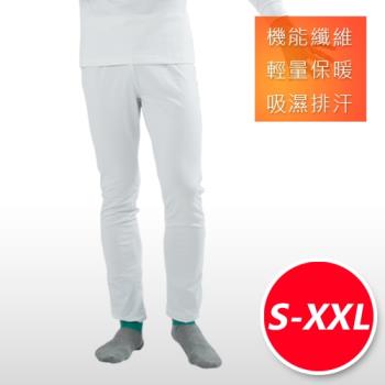 3M吸濕排汗技術 保暖衣 發熱褲 台灣製造 男款 經典白-網 