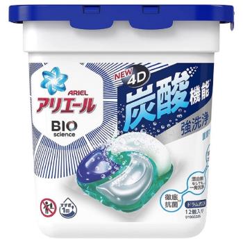 日本版 P&amp;G ARIEL 2021年新款 4D立體盒裝洗衣膠球 11顆入 淡雅清香