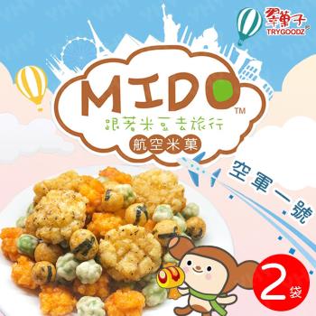 【豆之家】翠果子-MIDO航空米果 空軍一號x2袋