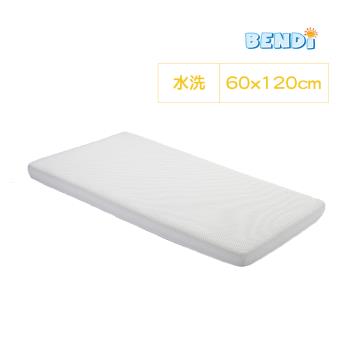 【BENDi】嬰兒床QQ高透氣水洗床墊60*120*7cm中床