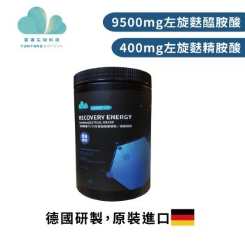雲揚左旋麩醯胺酸粉（罐裝）(500g/罐，1入組)