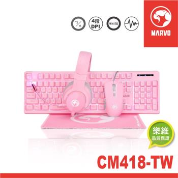 MARVO 鍵盤滑鼠耳機鼠墊組合 CM418魔蠍四合一粉紅套包 中文注音版 單色背光
