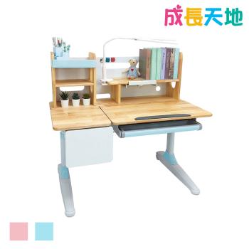 【成長天地】110cm桌面實木可升降兒童書桌(ME204單桌)