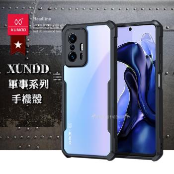 【訊迪】XUNDD 軍事防摔 小米 Xiaomi 11T / 11T Pro 共用 鏡頭全包覆 清透保護殼 手機殼(夜幕黑)