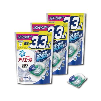 日本P&amp;G Ariel BIO全球首款4D炭酸機能活性去污強洗淨3.3倍洗衣凝膠球補充包39顆x3袋(洗衣機槽防霉洗衣膠囊洗衣球)