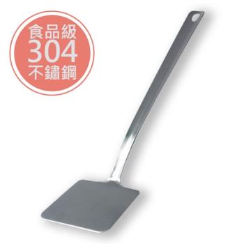 【hom-wok翻面神器】台灣製 不鏽鋼304 平底鍋專用煎鏟30cm